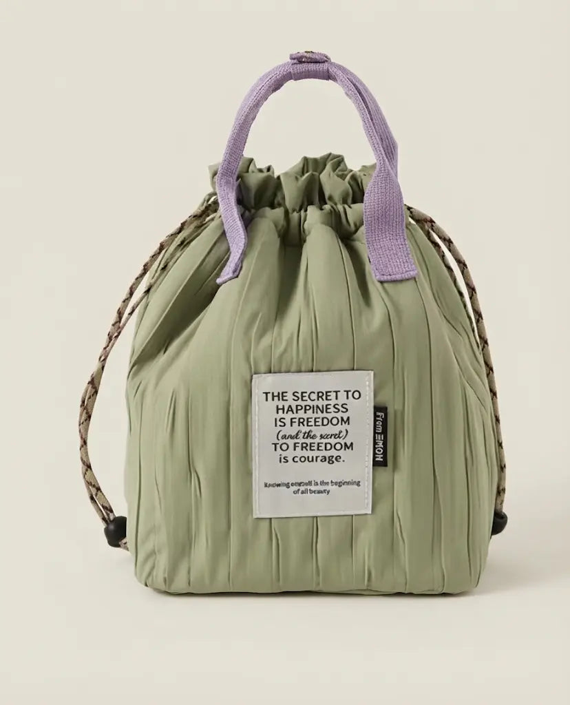Sac Isotherme Repas à Cordon – Lunch Bag Style Coréen